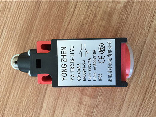 YZ-TR236-11YU